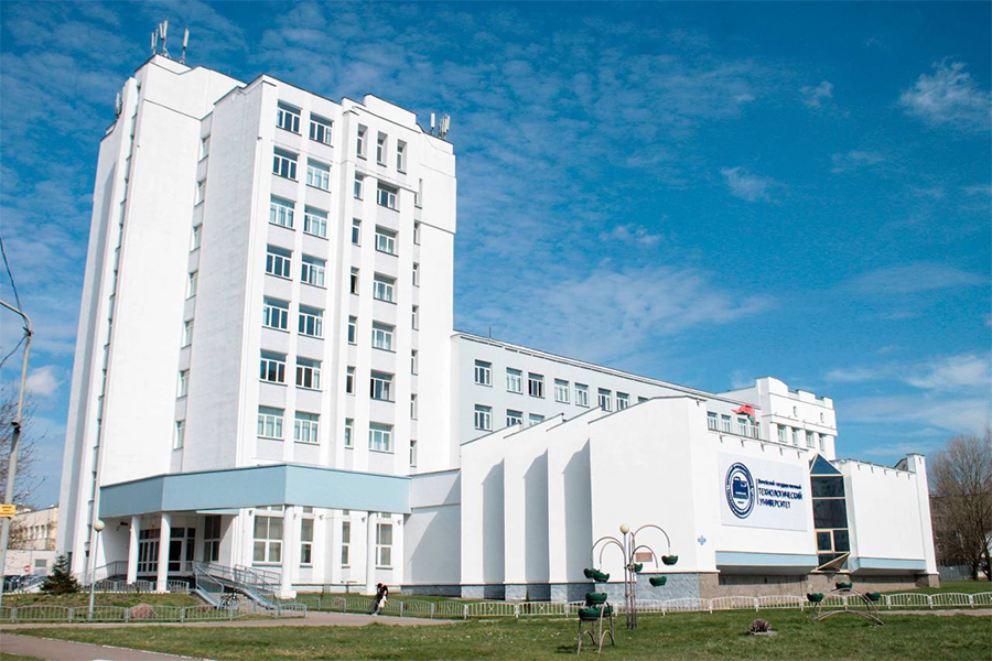 Подготовка аспирантов и соискателей в УО «ВГТУ»